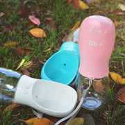 Portable Pet Water Bottle with Drinking Trough